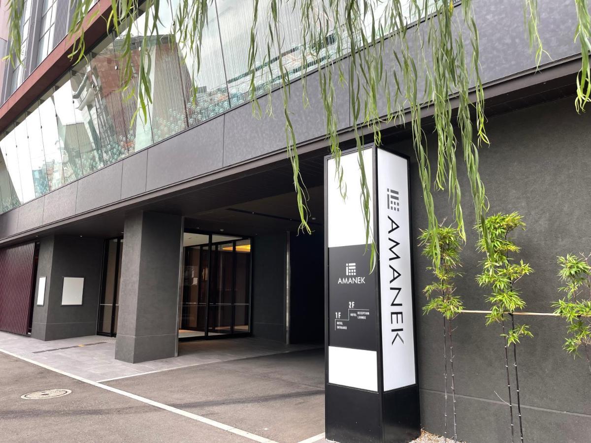 Hotel Amanek Kanazawa Luaran gambar