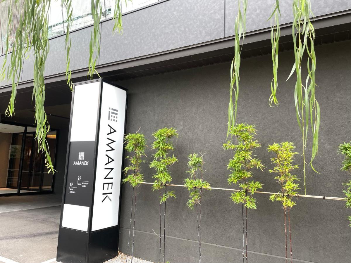 Hotel Amanek Kanazawa Luaran gambar