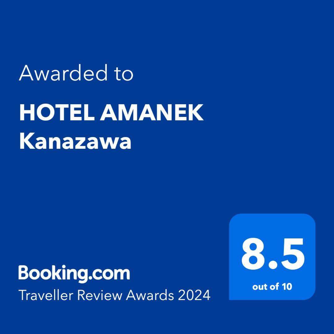 Hotel Amanek Kanazawa Luaran gambar